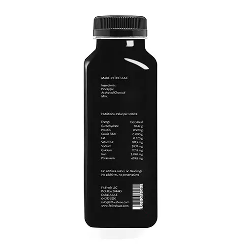 Fit Fresh Activated Pineapple Juice 330 ml (Cold-Pressed Fresh Juice, Freshly-Squeezed Daily, Detox, No Preservatives, No Additives, No Sugar Added, No Water Added)