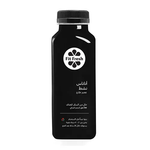 Fit Fresh Activated Pineapple Juice 330 ml (Cold-Pressed Fresh Juice, Freshly-Squeezed Daily, Detox, No Preservatives, No Additives, No Sugar Added, No Water Added)