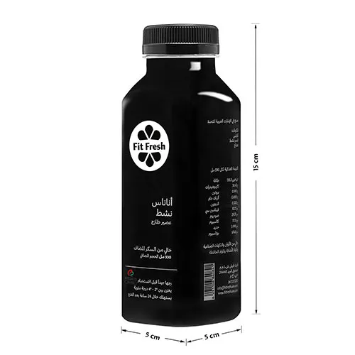 Fit Fresh Activated Pineapple Juice 330 ml (Cold-Pressed Fresh Juice, Freshly-Squeezed Daily, Detox, No Preservatives, No Additives, No Sugar Added, No Water Added)