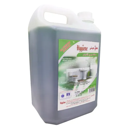 FLOOR CLEANER HYGIENE ( 5 LTR )