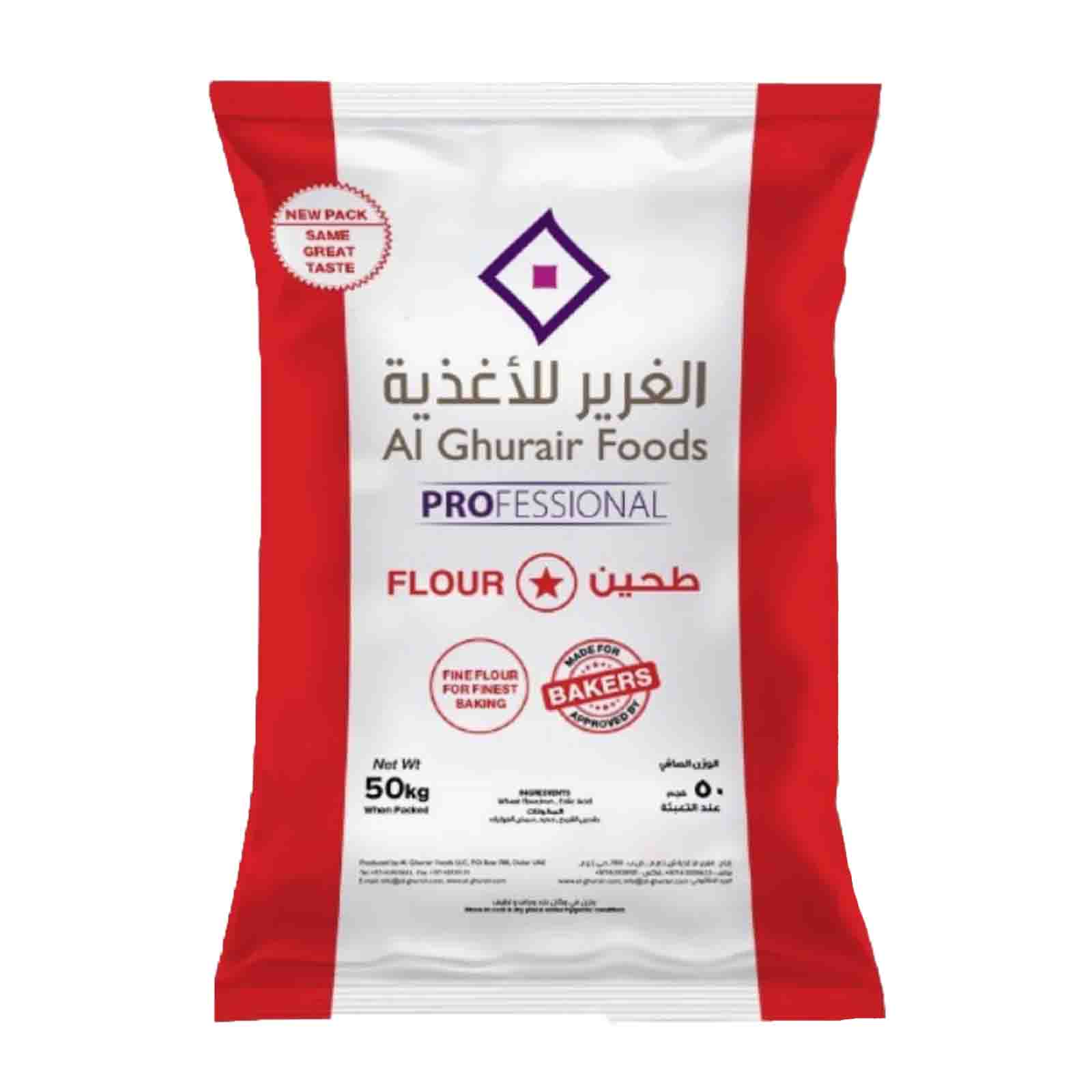 FLOUR MAIDA JENAN ( 50 KG )