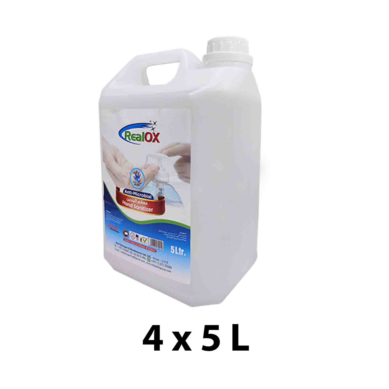 HAND SANITIZER GEL REAL PACK ( 4 X 5 LTR ) 