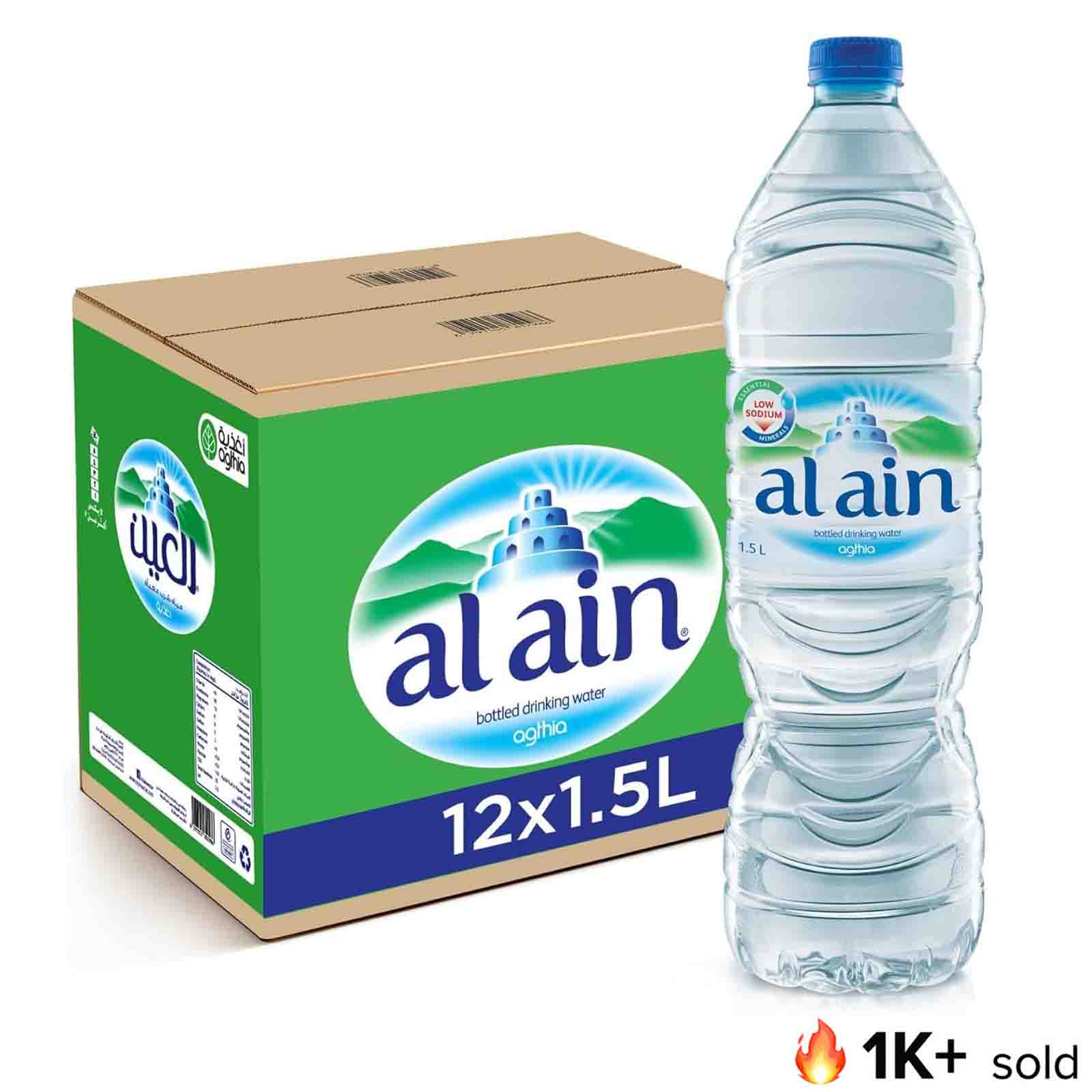 WATER AL AIN ( 12 X 1.5 LTR )