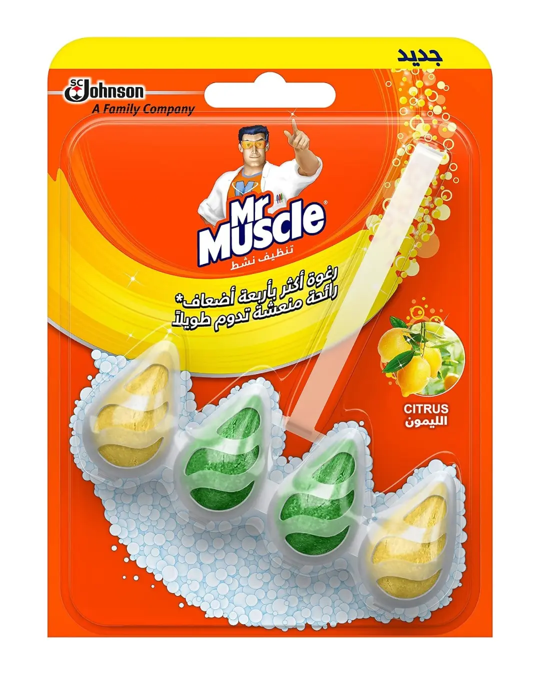 TOILET CLEANER 5 IN 1 CITRUS FRESH MR.MUSCLE ( 38.6 GM )