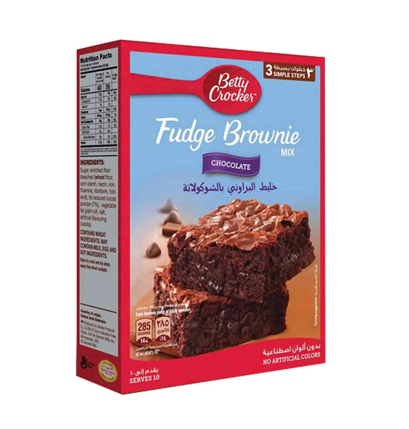FUDGE BROWNIE MIX BETTY CROCKER ( 500 gm )