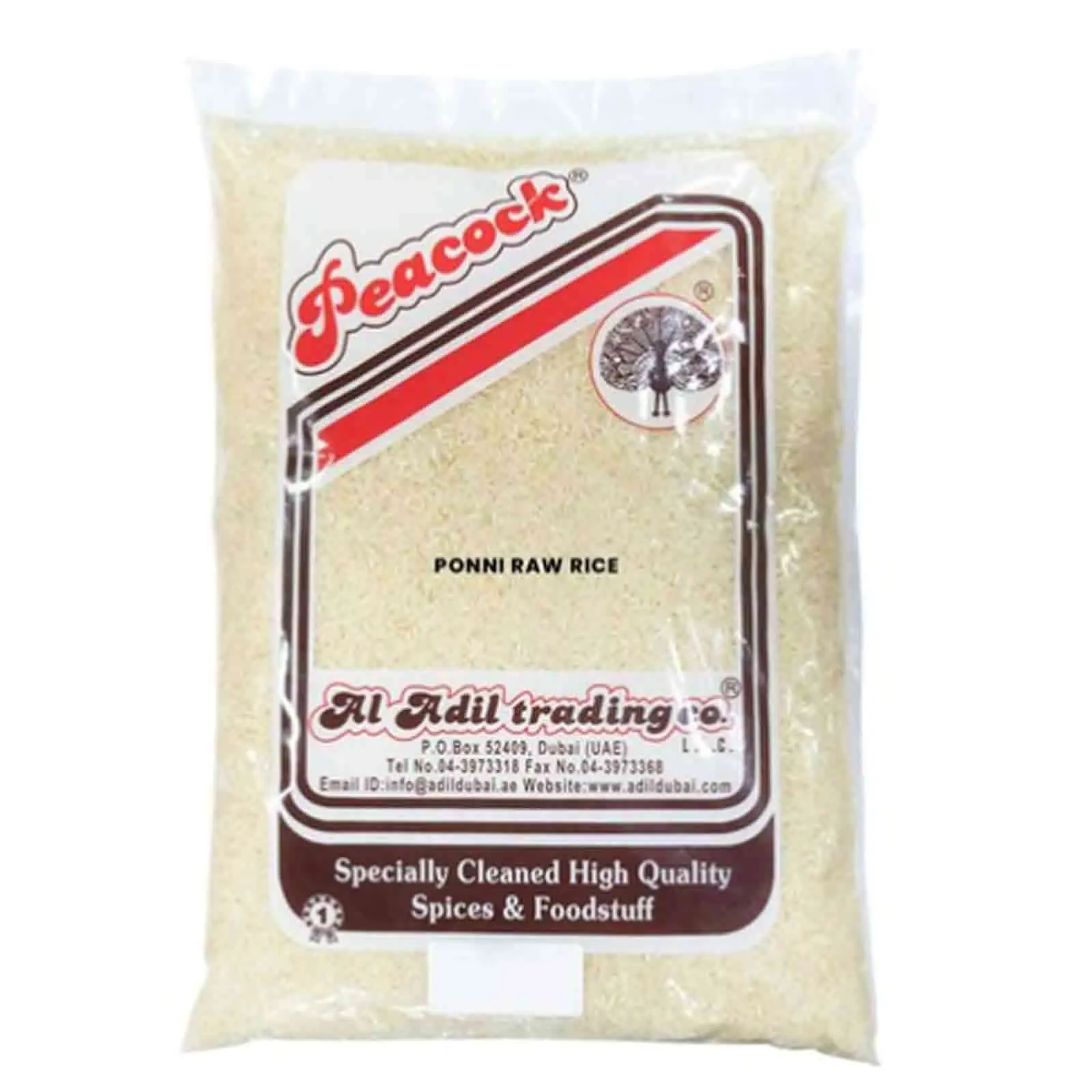 RICE THANJAVUR PONNI RAW PEACOCK ( 5 kg )