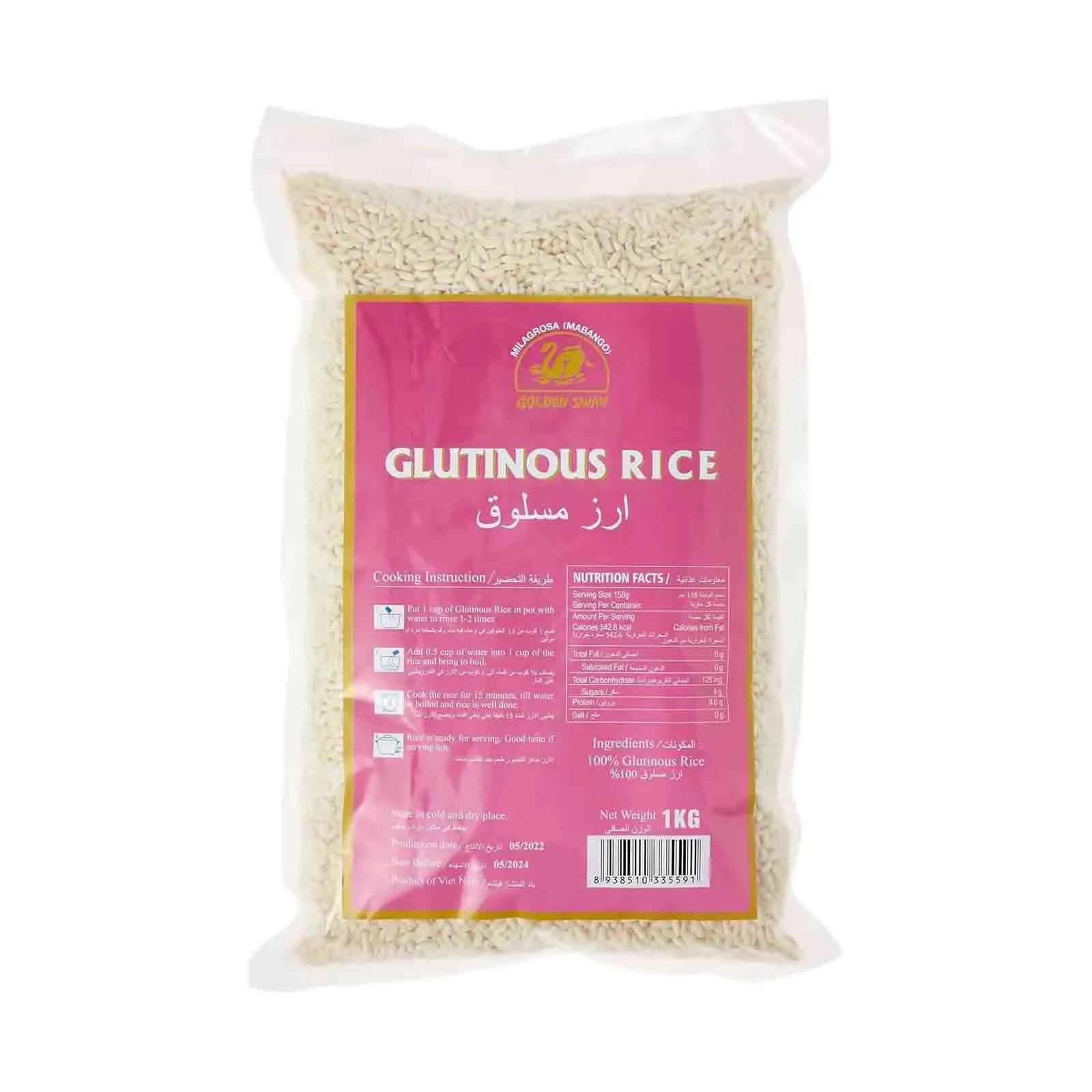 RICE GLUTINOUS GOLDEN SWAN (1KG)