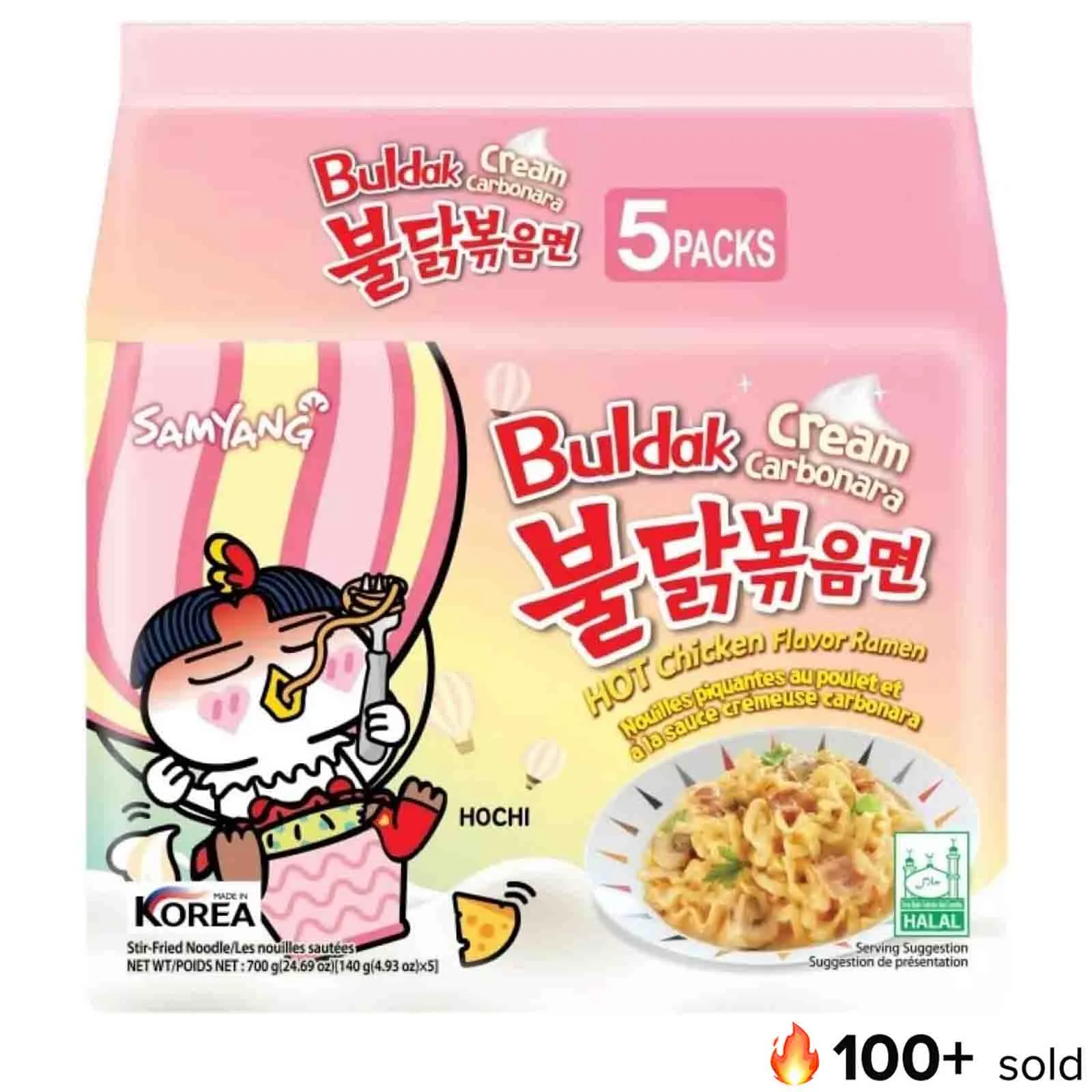 NOODLES CREAM CARBONARA SPICY CHICKEN ROASTED SAMYANG ( 5 X 140 GM )