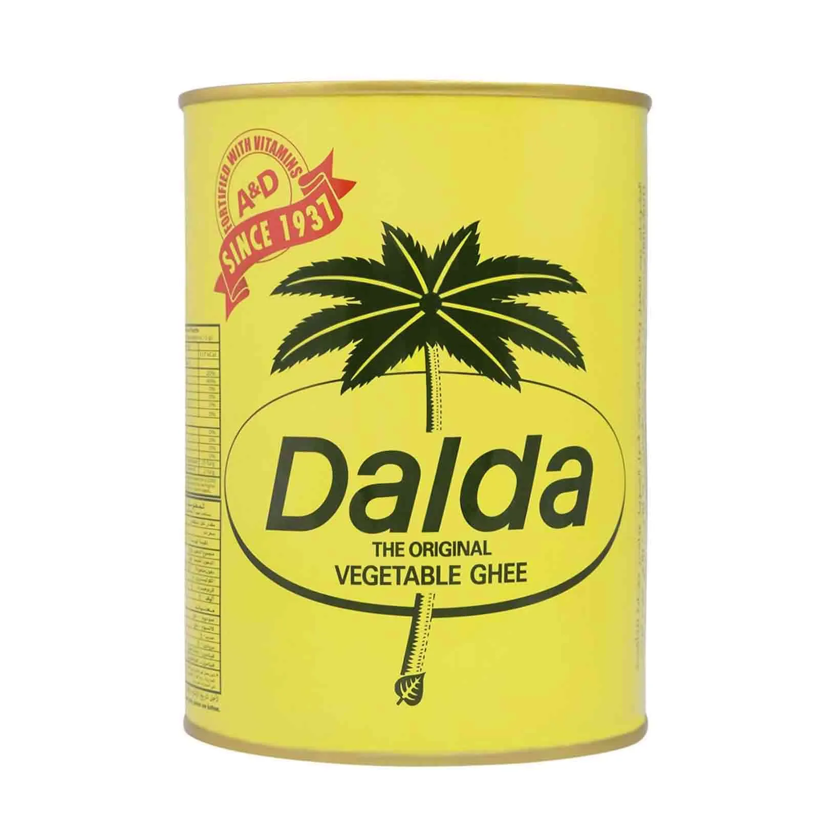 GHEE VEGETABLE DALDA ( 1 KG )