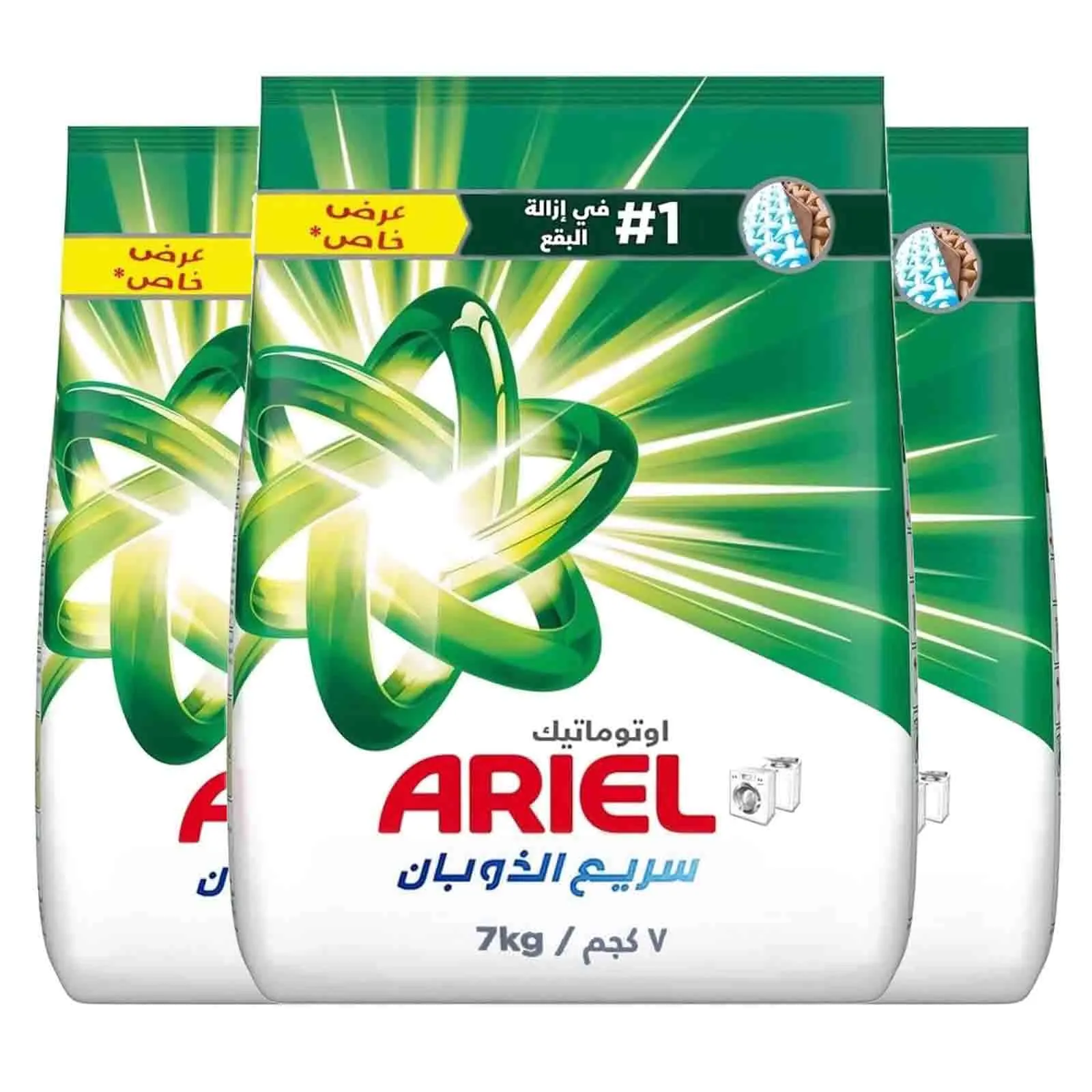 WASHING POWDER GREEN AUTOMATIC ARIEL ( 3 X 7 KG )