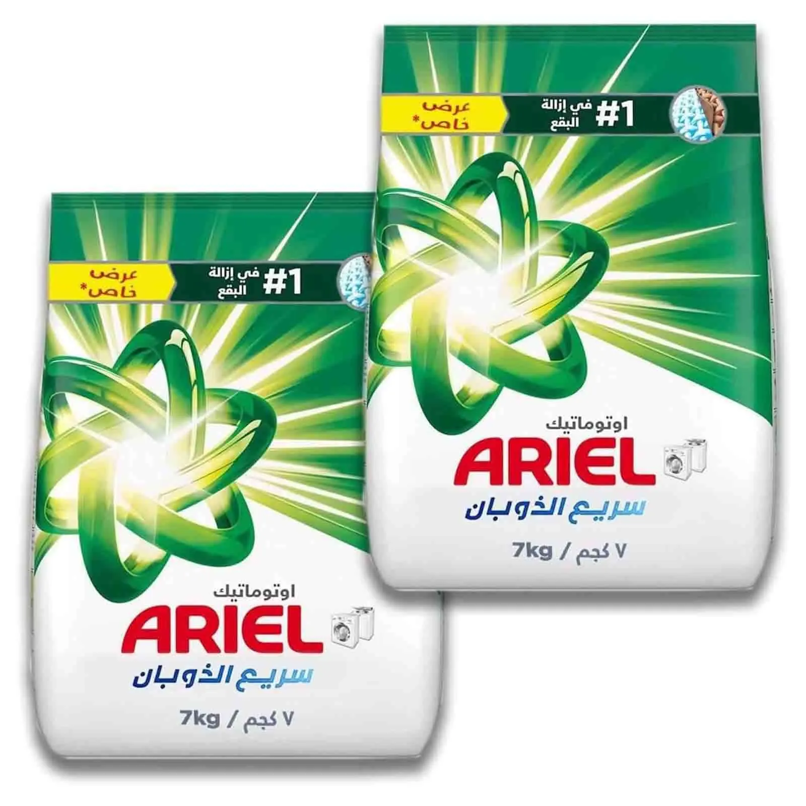 WASHING POWDER GREEN AUTOMATIC ARIEL ( 2 X 7 KG )
