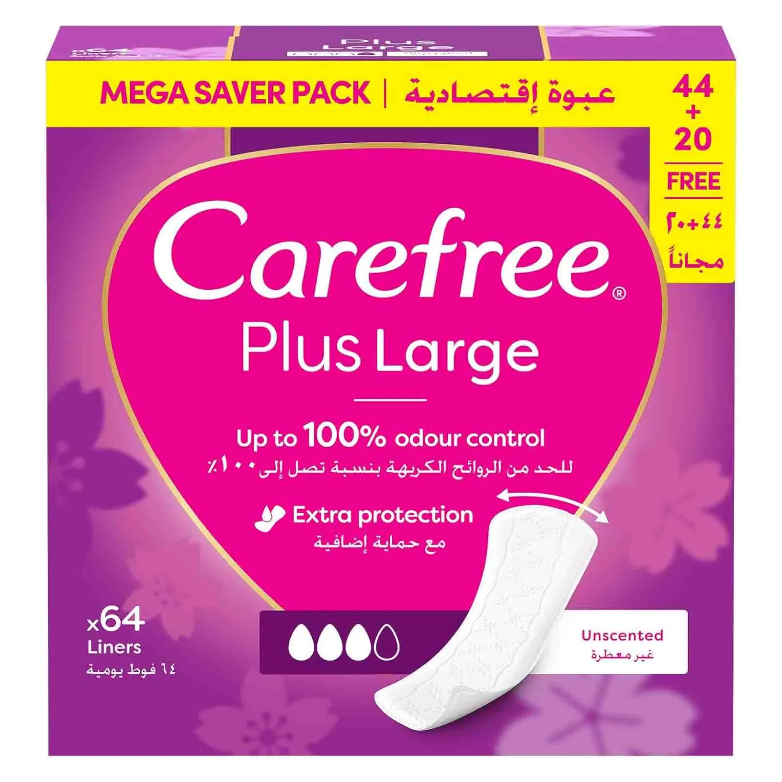 PANTY LINERS LARGE, LIGHT SCENT CAREFREE ( 64 PC )