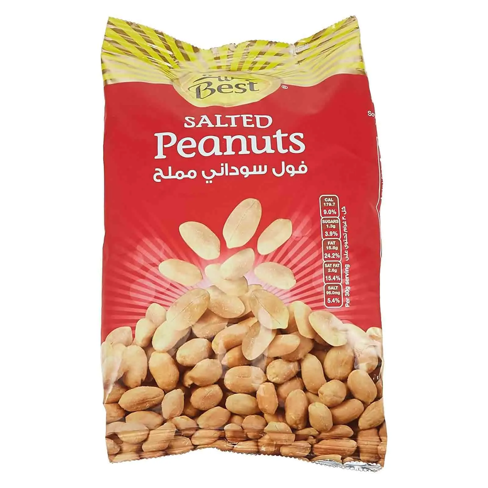 PEANUTS SALTED BAG BEST (300 GM)