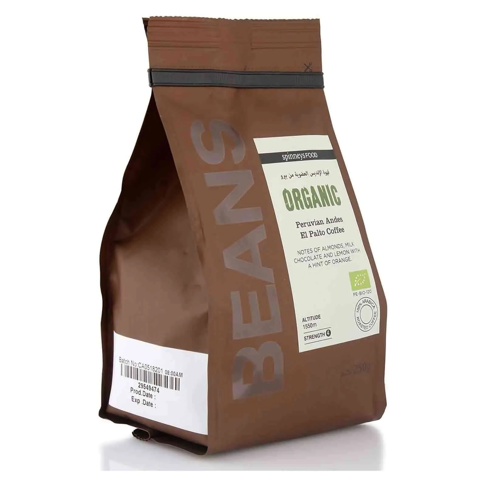COFFEE ORGANIC PERUVIAN ANDES EL PALTO SPINNEYS FOOD ( 250 GM )