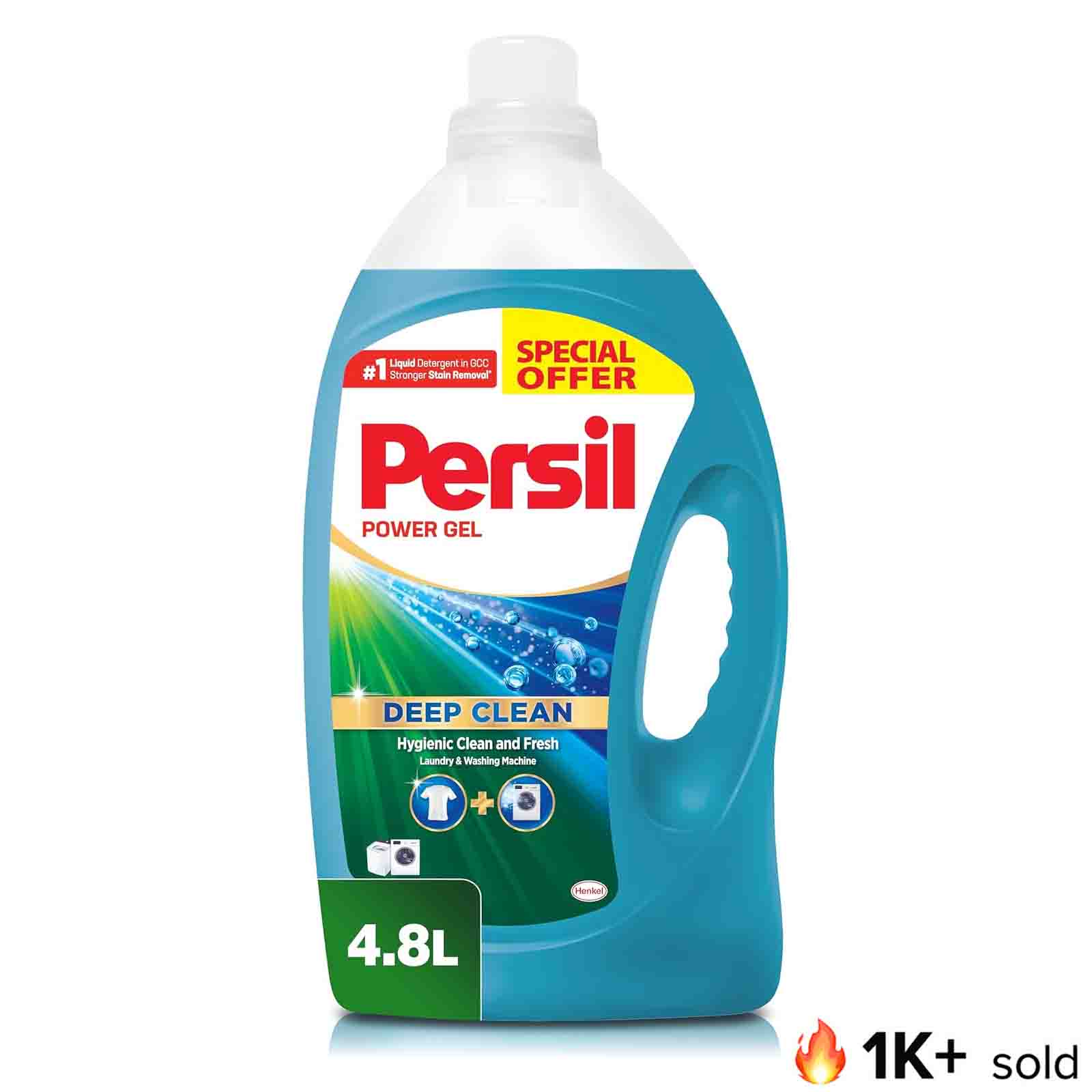LAUNDRY LIQUID POWER GEL FRONT LOAD PERSIL (4.8 LTR)
