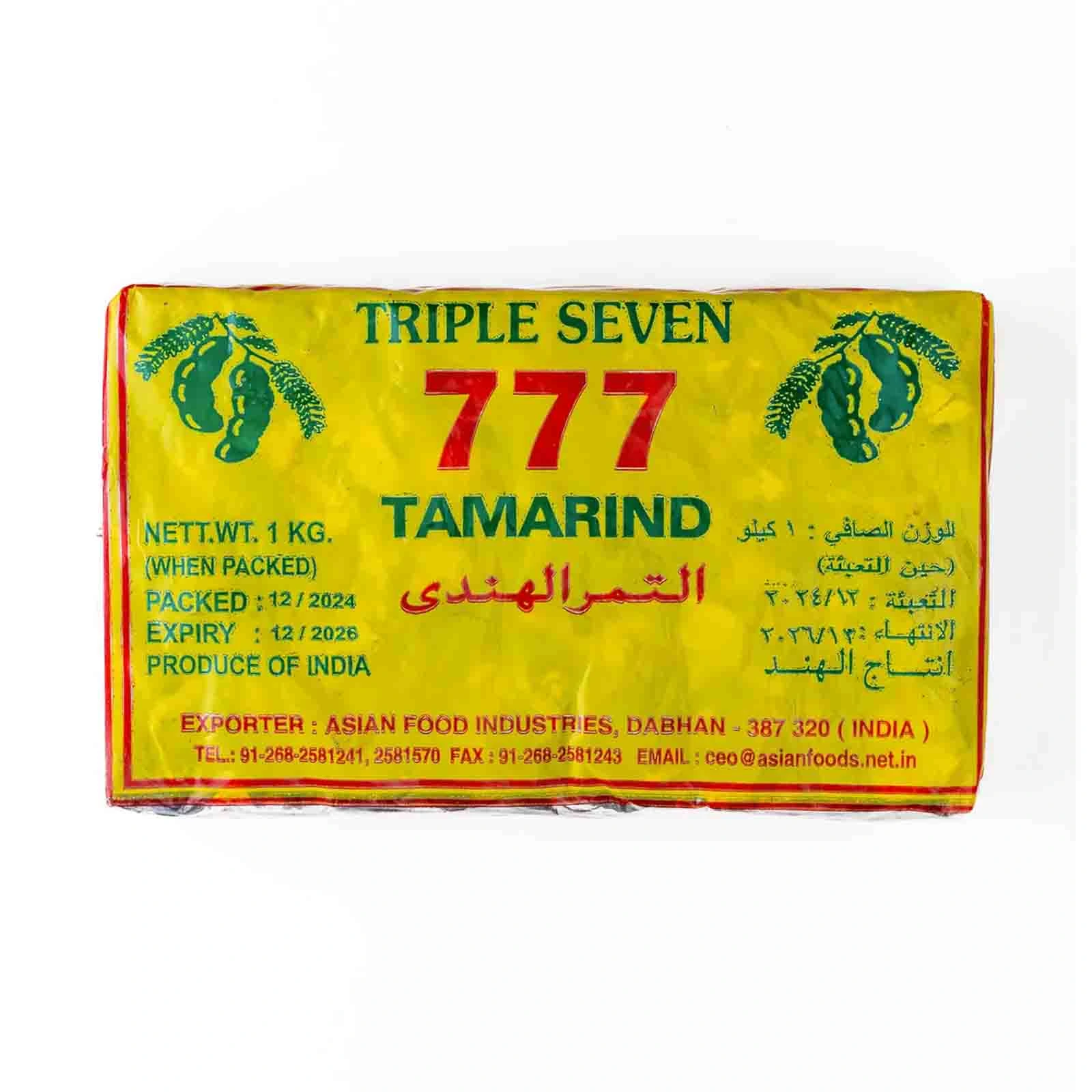 TAMARIND 88 ( 1 KG )