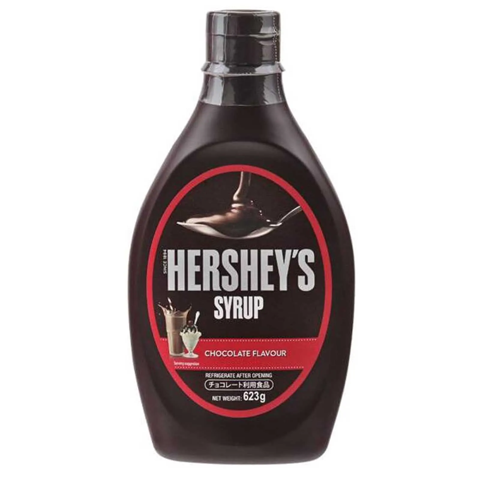 SYRUP CHOCOLATE HERSHEYS ( 623 GM )