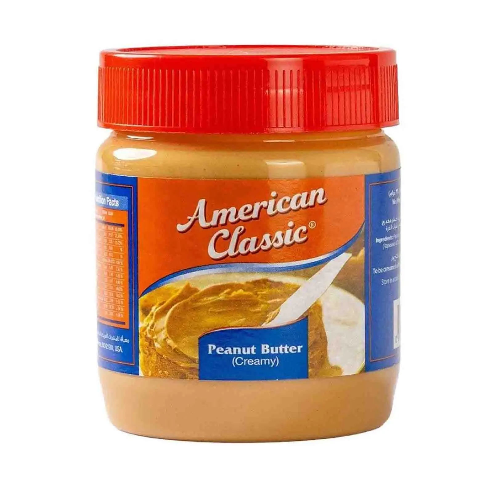 PEANUT BUTTER CREAMY AMERICAN CLASSIC ( 12 X 340 GM )