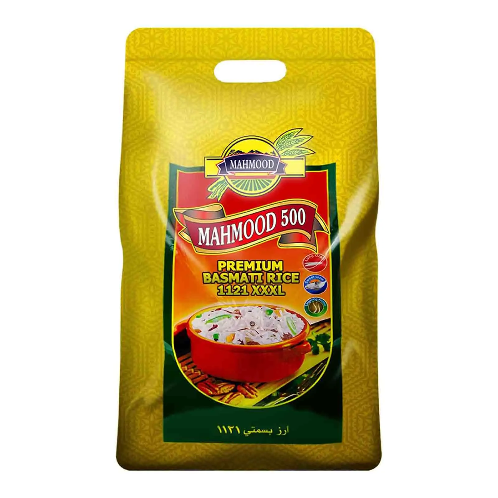 RICE BASMATI PREMIUM1121 XXXL MAHMOOD 500 ( 10 KG )