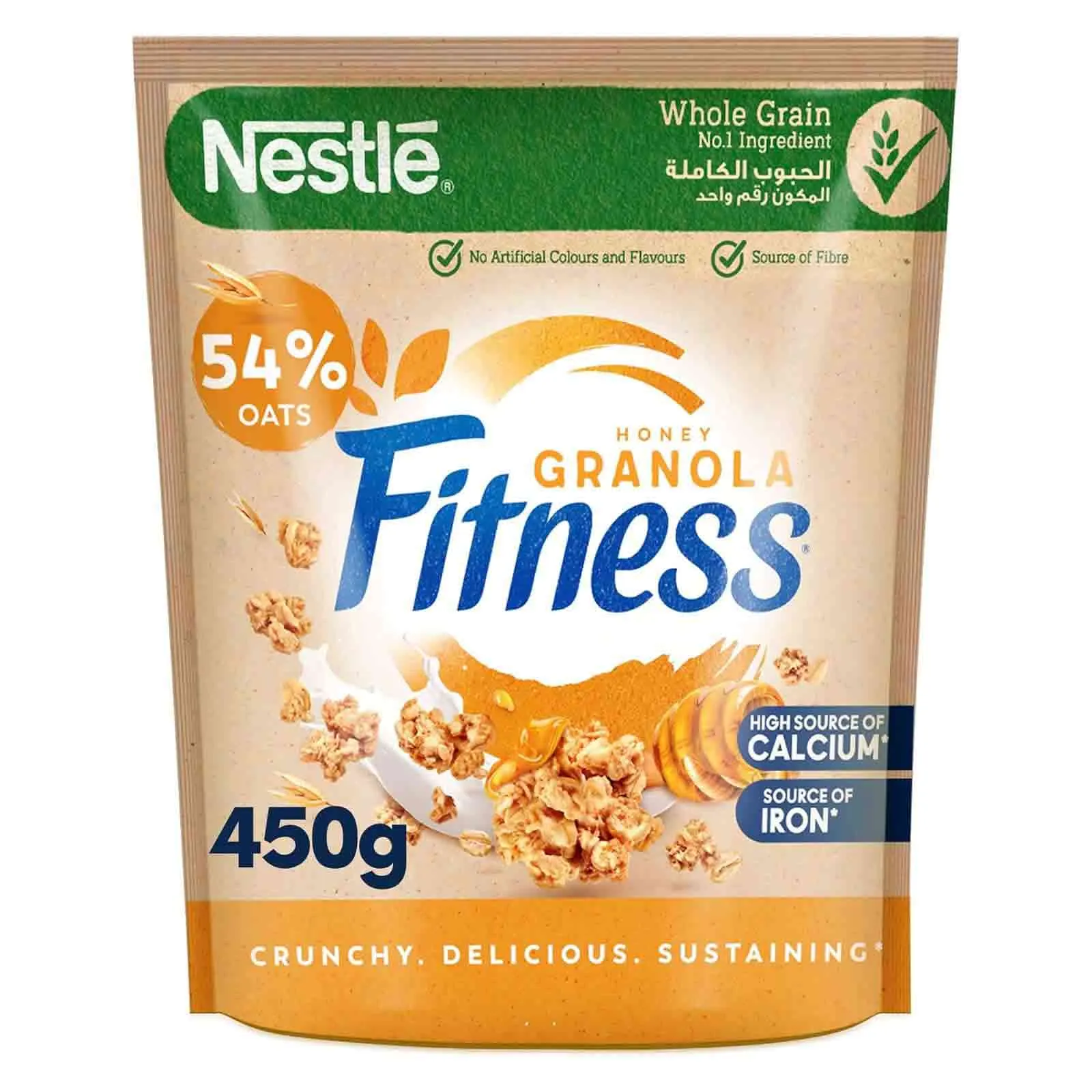 GRANOLA HONEY FITNESS NESTLE ( 450 GM )