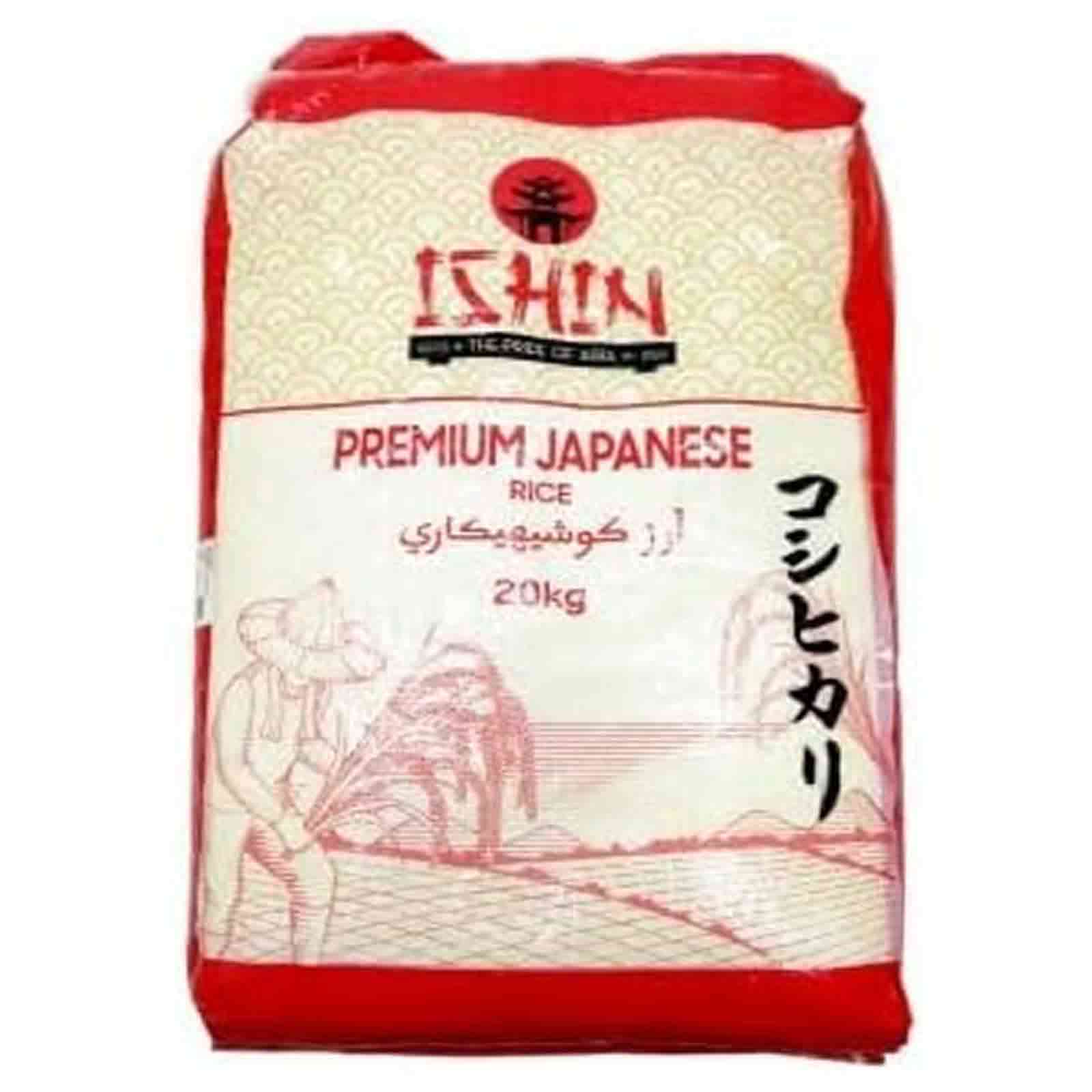  Ishin Japanese Koshinikari Rice 20 Kg