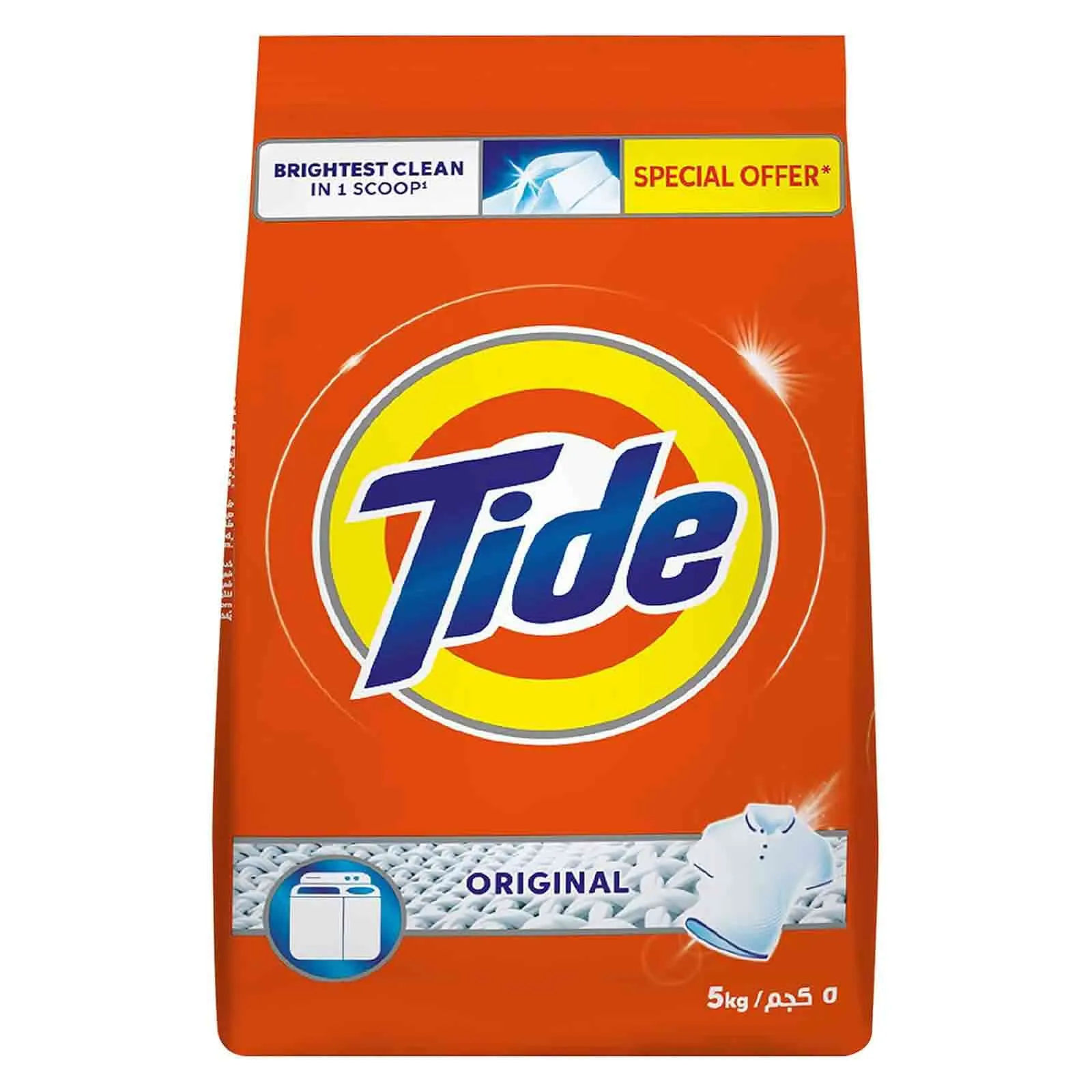 LAUNDRY DETERGENT POWDER SEMI AUTOMATIC ORIGINAL TIDE ( 5 KG )