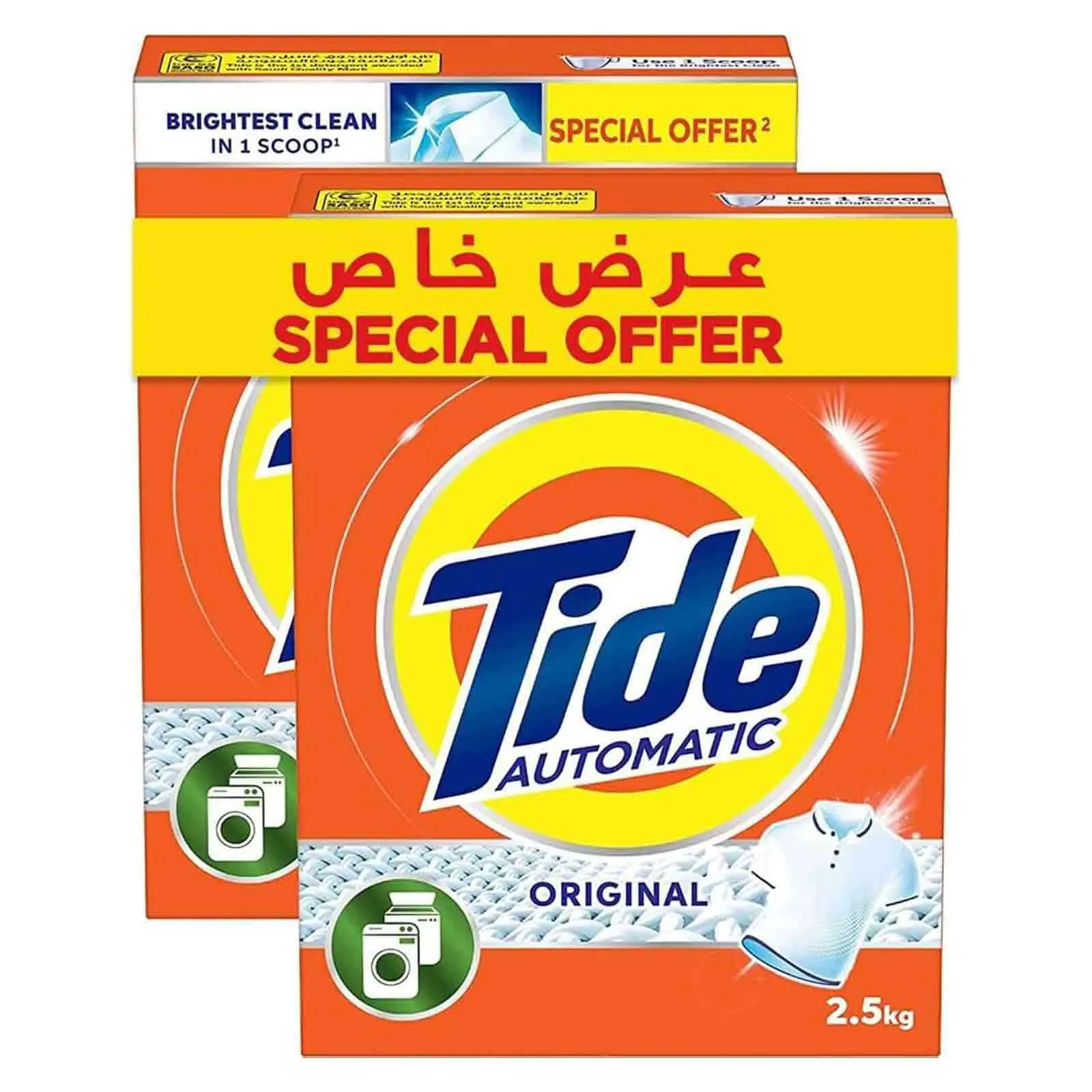 LAUNDRY DETERGENT POWDER GREEN AUTOMATIC FAST ACTION ORIGINAL TIDE ( 2 X 2.5 KG )