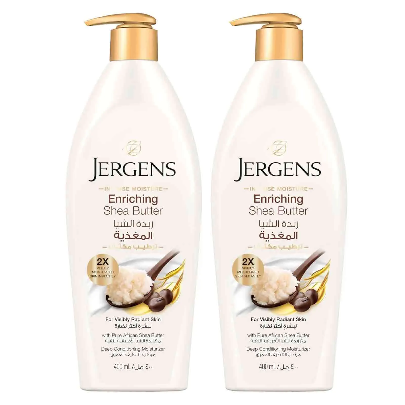 BODY LOTION ENRICHING SHEA BUTTER DEEP CONDITIONING MOISTURIZER JERGENS ( 2 X 400 ML )