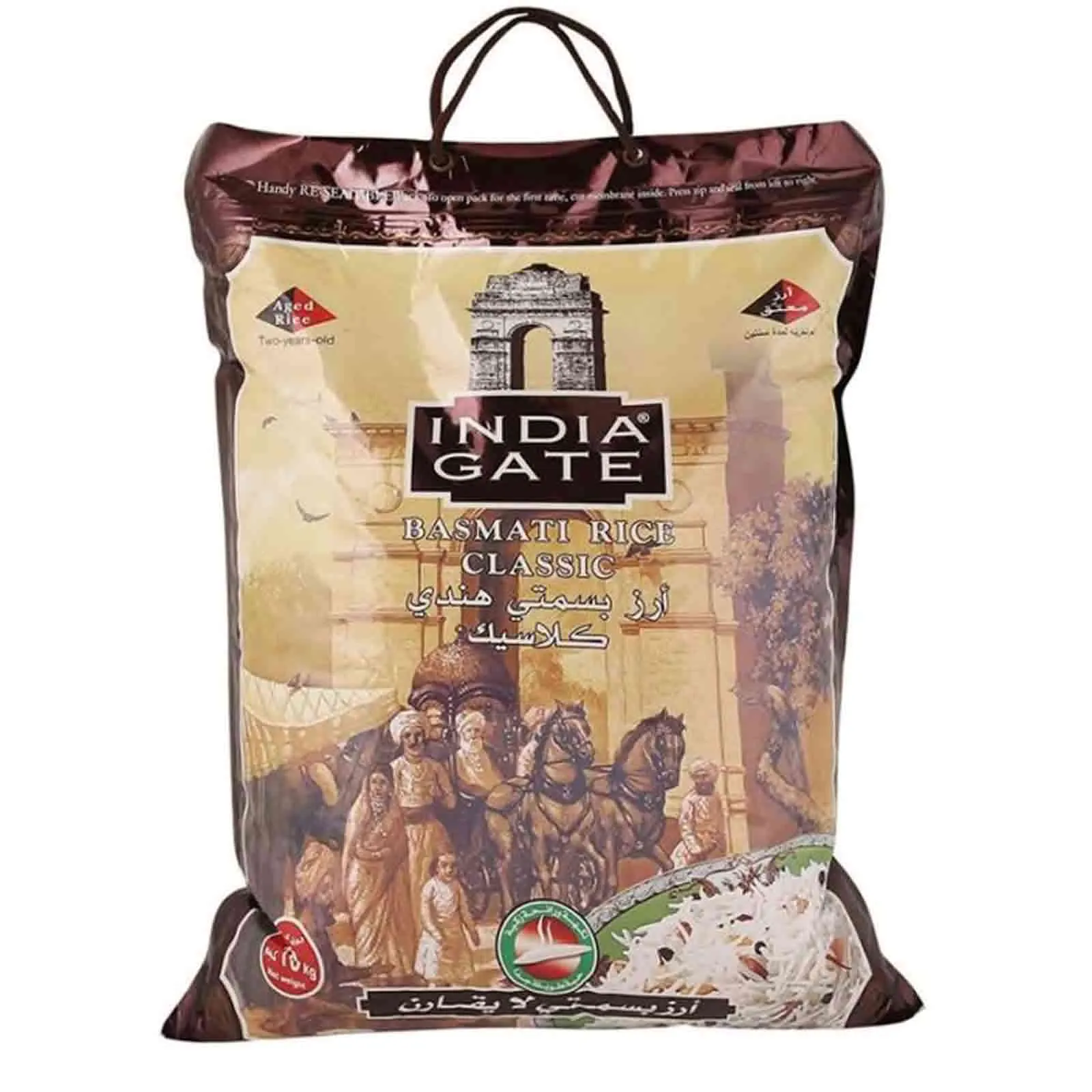 RICE BASMATI CLASSIC INDIA GATE ( 10 kg )