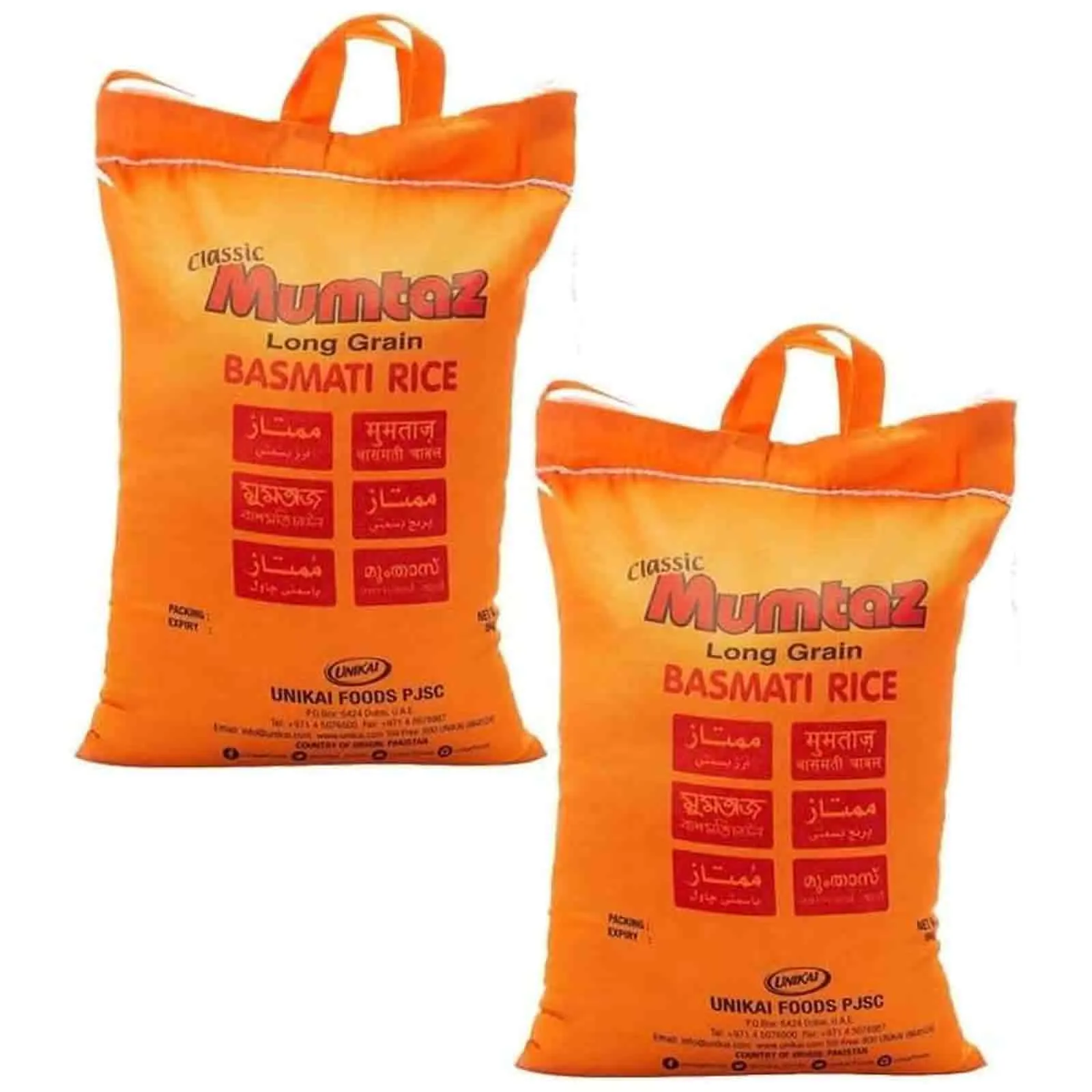 RICE BASMATI CLASSIC LONG GRAIN MUMTAZ ( 2 X 5 KG )