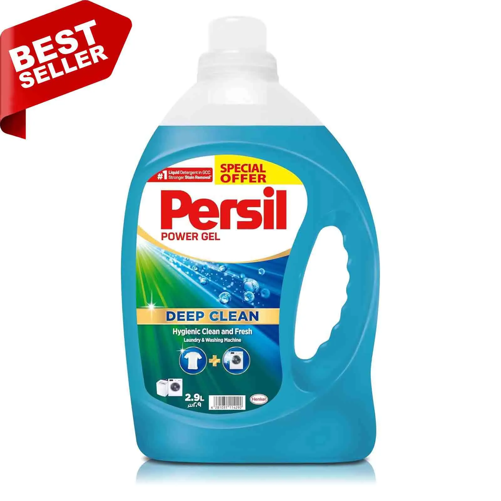 LAUNDRY LIQUID POWER GEL FRONT LOAD PERSIL ( 2.9 LTR )