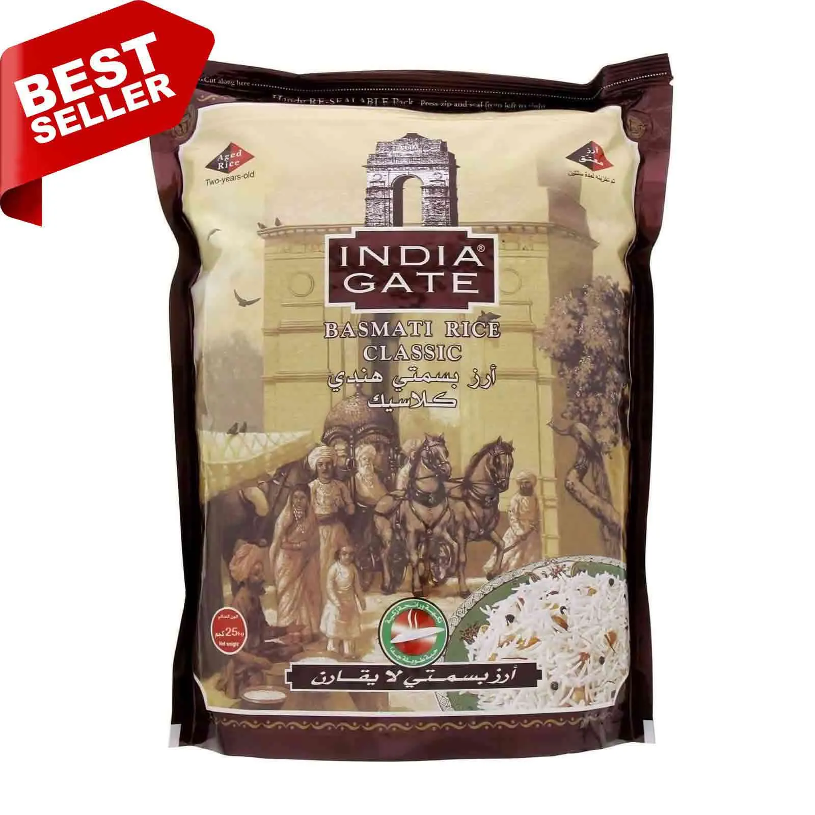 RICE BASMATI CLASSIC INDIA GATE ( 25 KG )