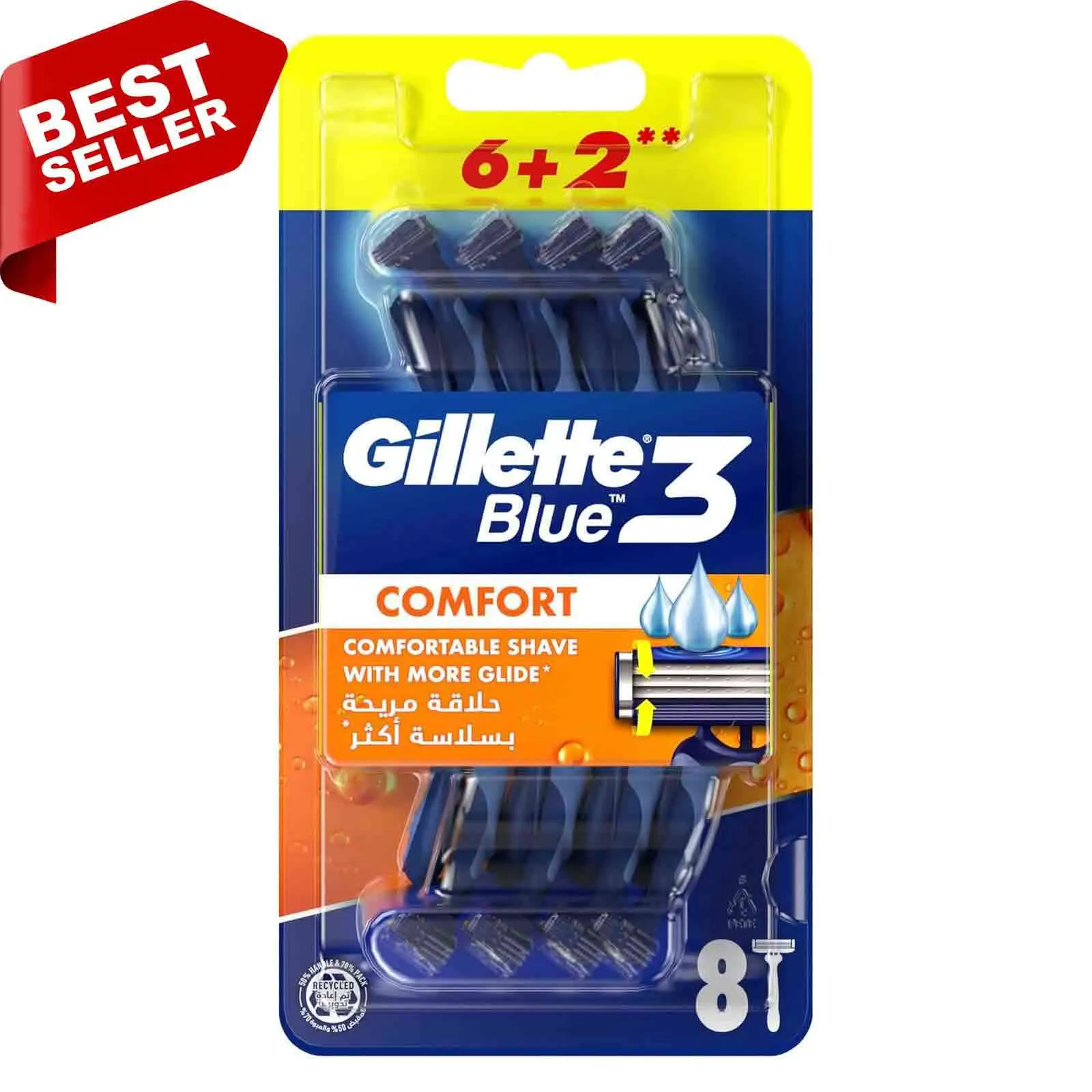 RAZOR BLADE BLUE 3 COMFORT GILLETTE ( 8 PCS )