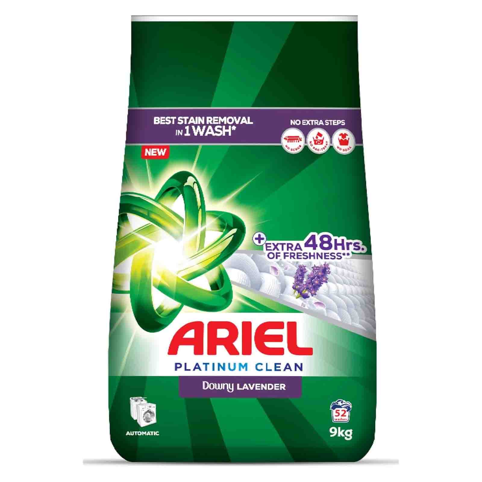 LAUNDRY DETERGENT POWDER AUTOMATIC DOWNY LAVENDER FAST DISSOLVING ARIEL ( 9 KG )