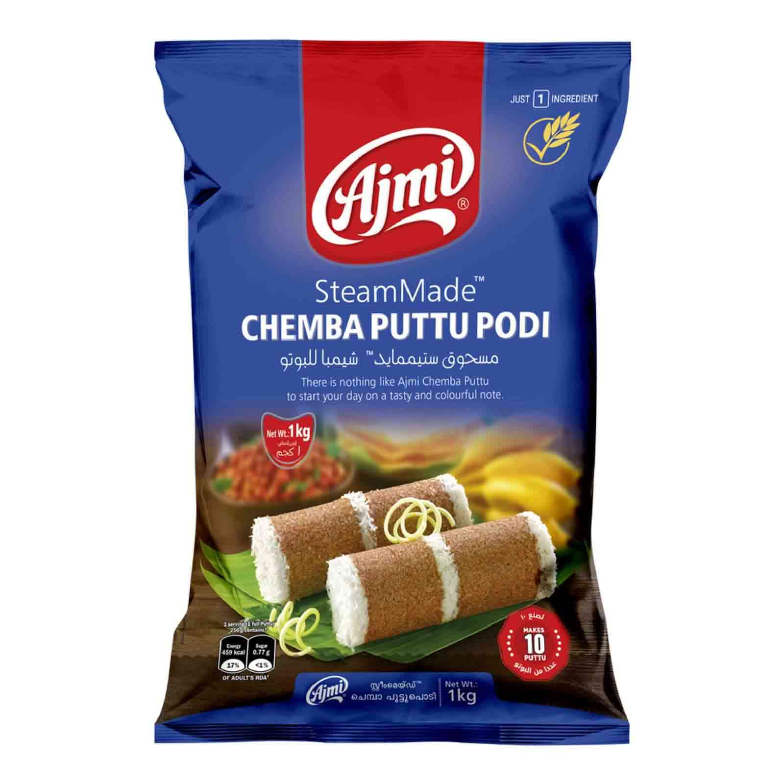  Ajmi Puttu podi Chemba Steam Made 1 Kg