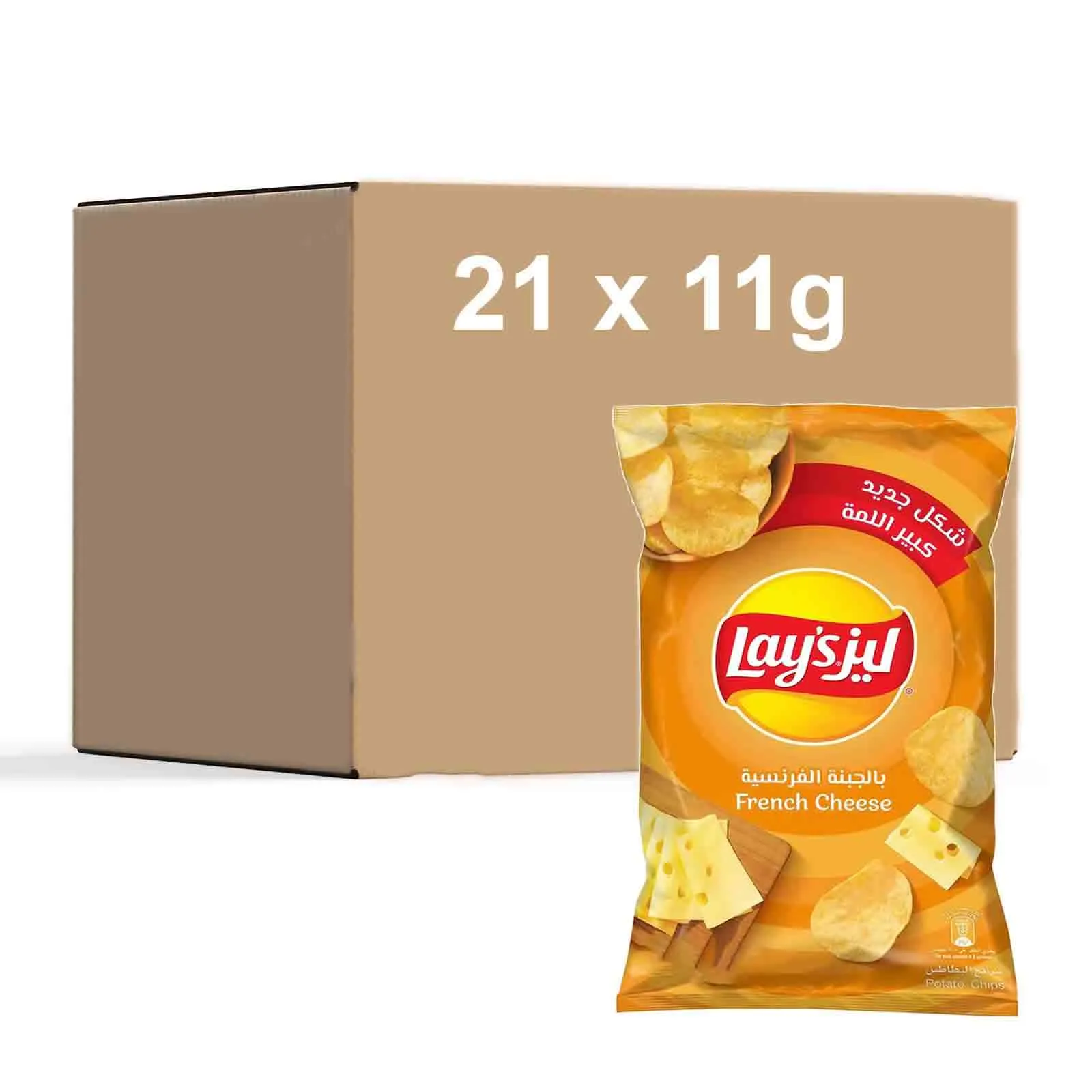 CHIPS SALT LAYS ( 21 X 11 GM )
