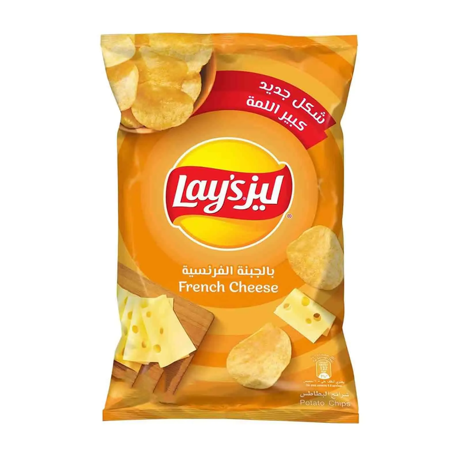 CHIPS FRENCH CHEESE LAYS ( 11 GM )