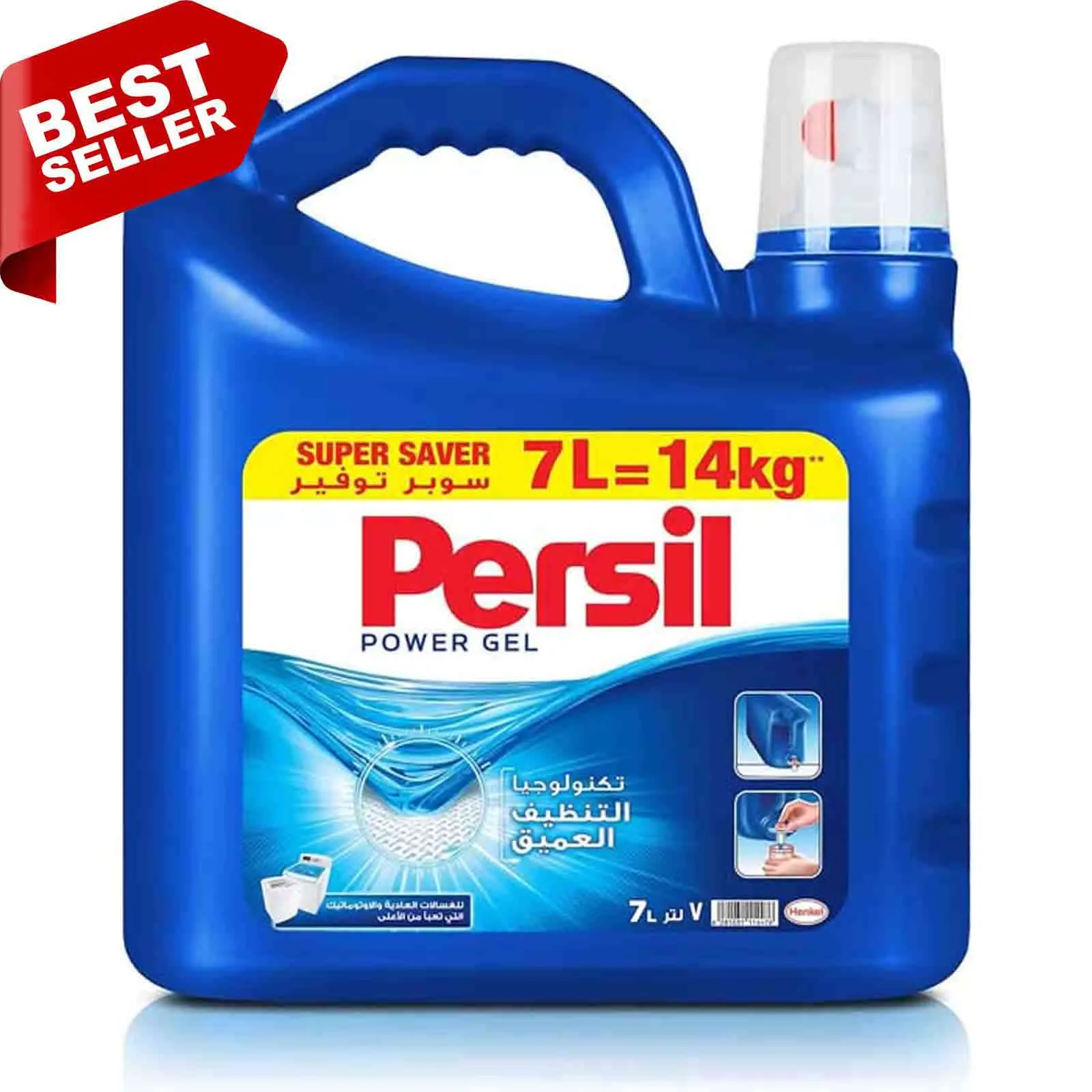 LAUNDRY LIQUID POWER GEL TOP LOAD PERSIL ( 7 LTR )
