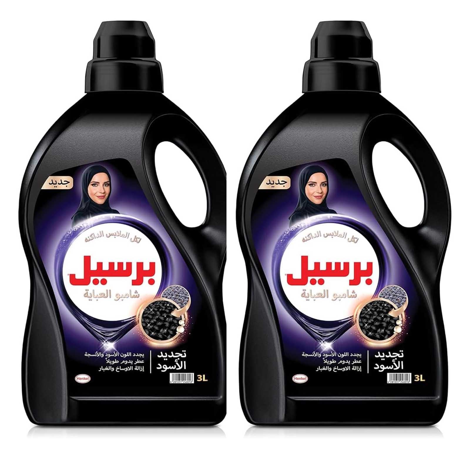 SHAMPOO ABAYA BLACK PERSIL ( 2 X 3 LTR )
