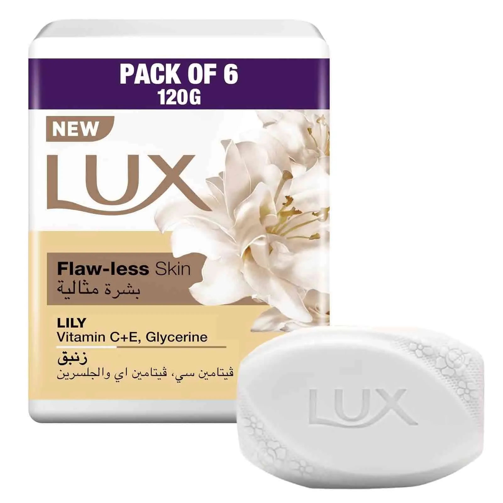 SOAP BATH FLAW LESS SKIN LILY LUX ( 6 X 120 GM )