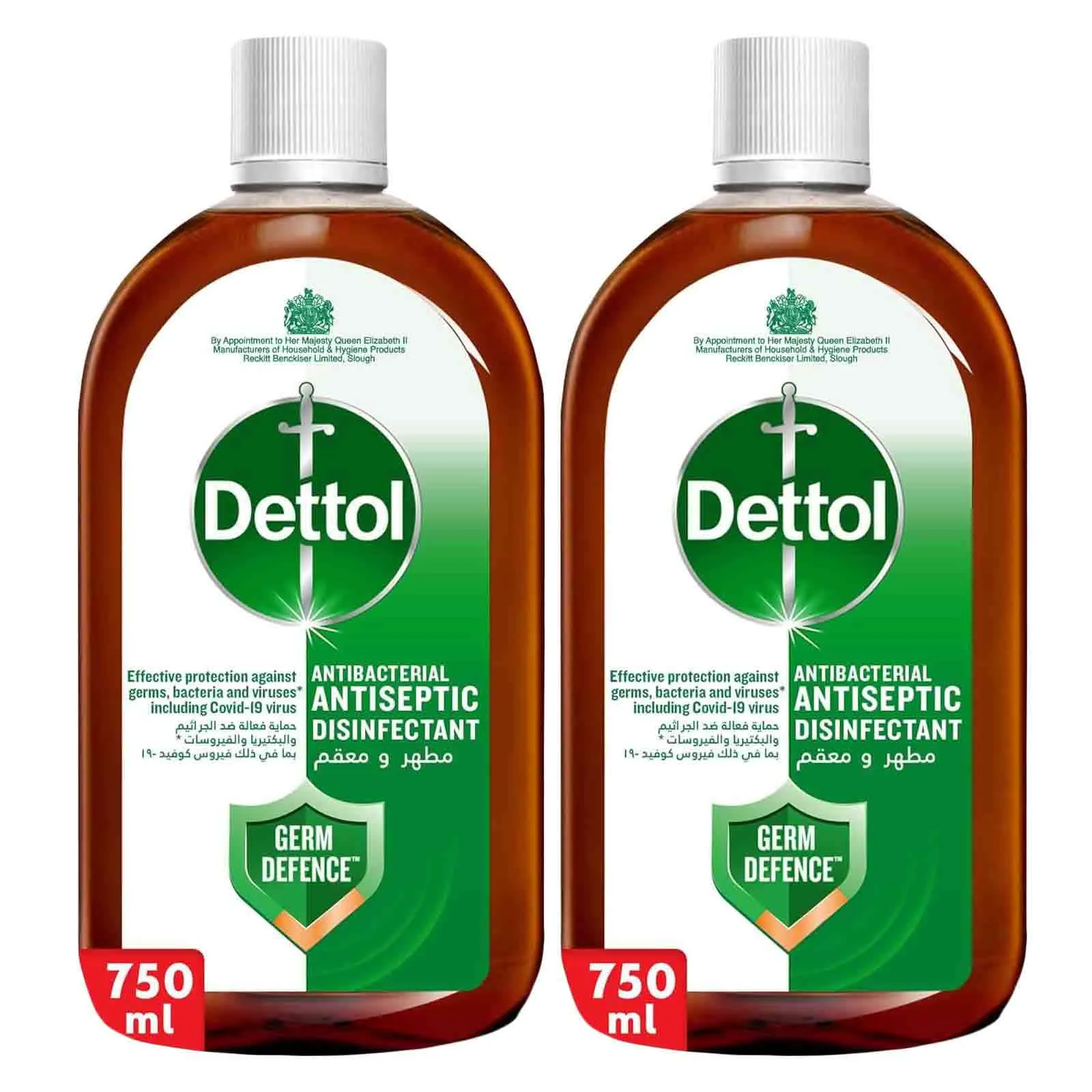 ANTISEPTIC DISINFECTANT DETTOL ( 2 X 750 ML )