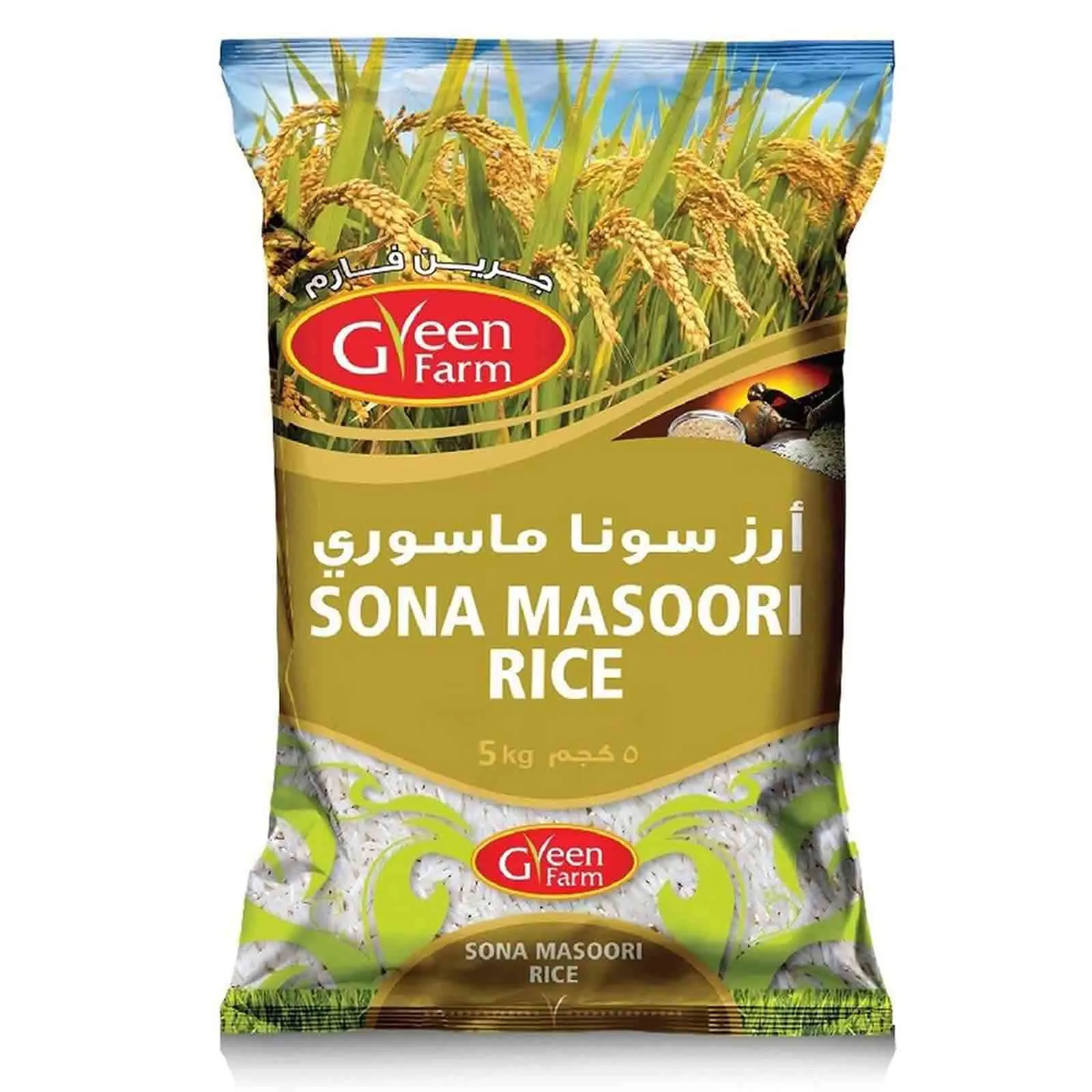 RICE SONA MASOORI GREEN FARM ( 5 KG )