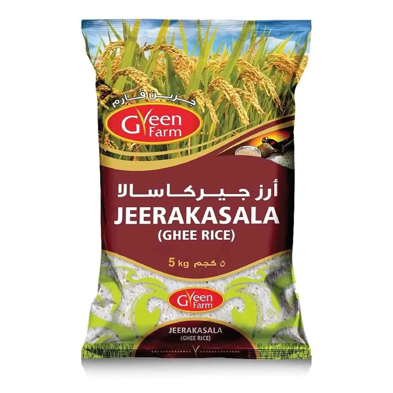 RICE JEERAKASALA GREEN FARM ( 5 KG )