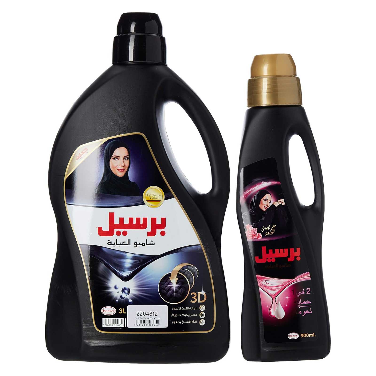 SHAMPOO ABAYA BLACK CLASSIC + ROSE PERSIL ( 3 LTR + 900 ML )