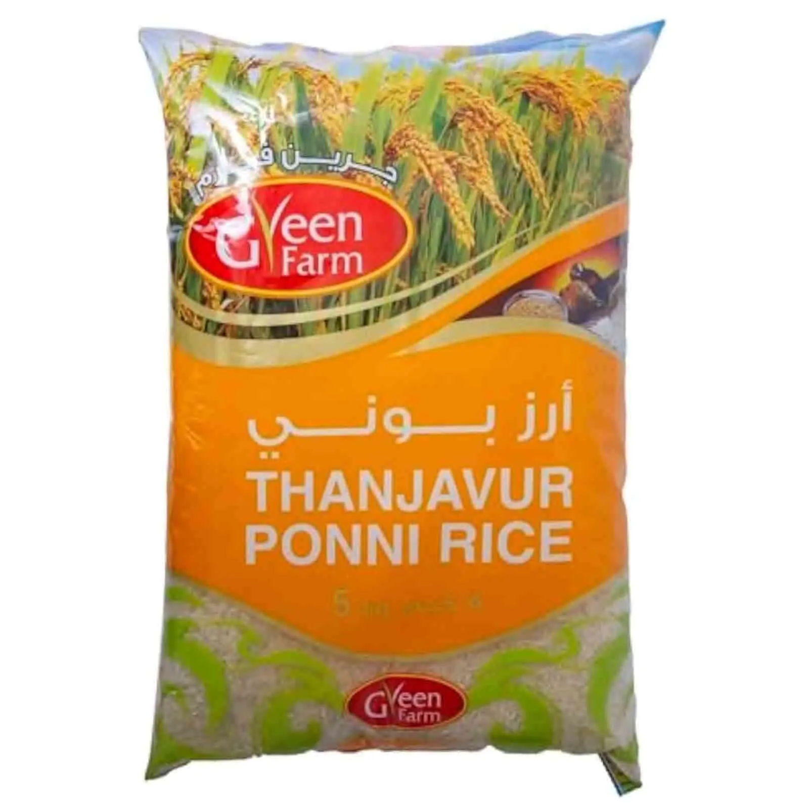 RICE THANJAVUR PONNI GREEN FARM ( 5 KG )
