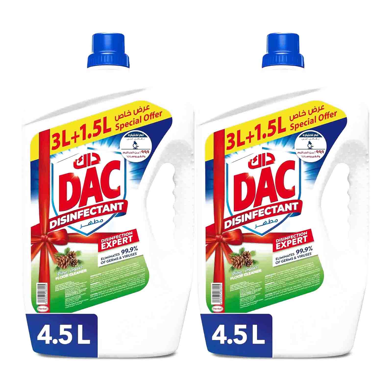 DISINFECTANT FLOOR CLEANER PINE DAC ( 2 X 4.5 LTR )