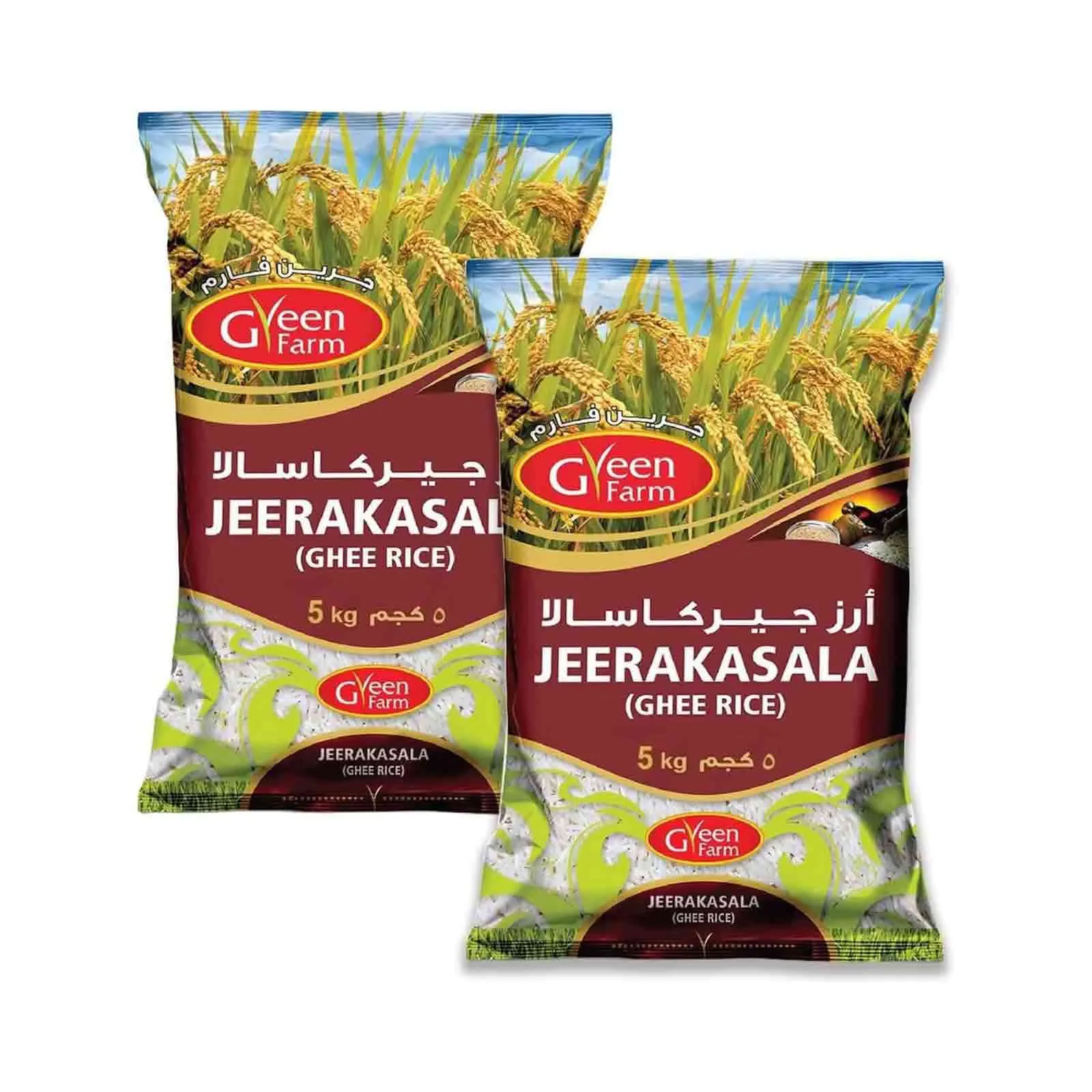 RICE JEERAKASALA GREEN FARM ( 2 X 5 KG )