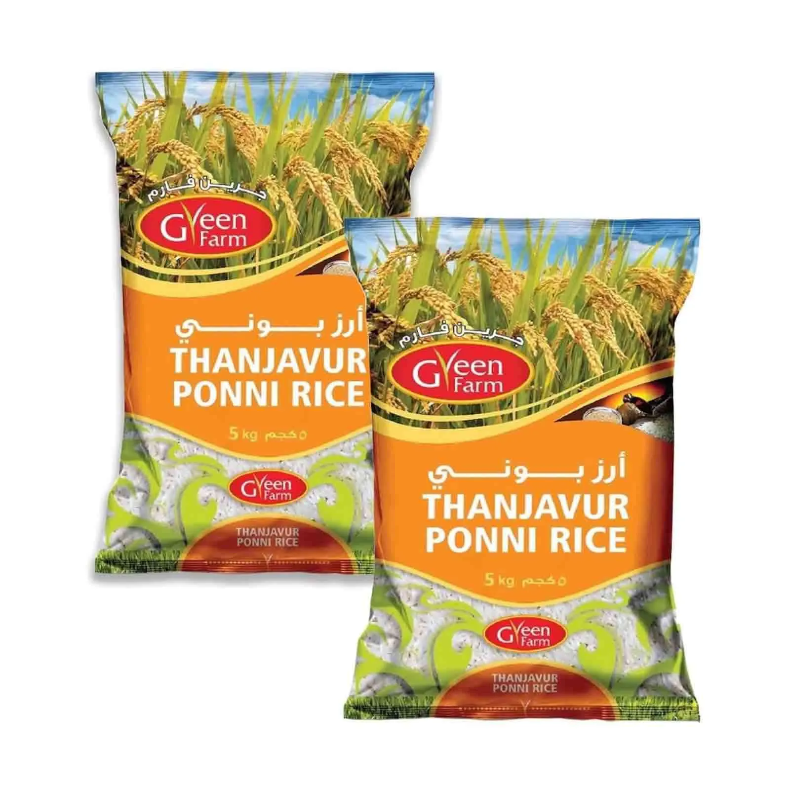 RICE THANJAVUR PONNI GREEN FARM ( 2 X 5 KG )