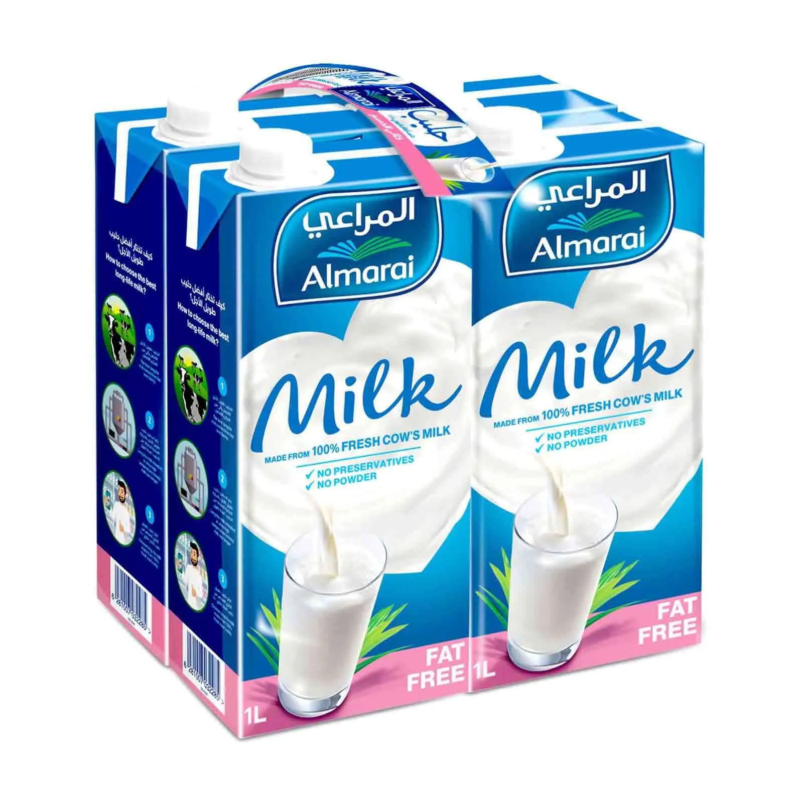 MILK FAT FREE UHT AL MARAI ( 4 X 1 LTR )