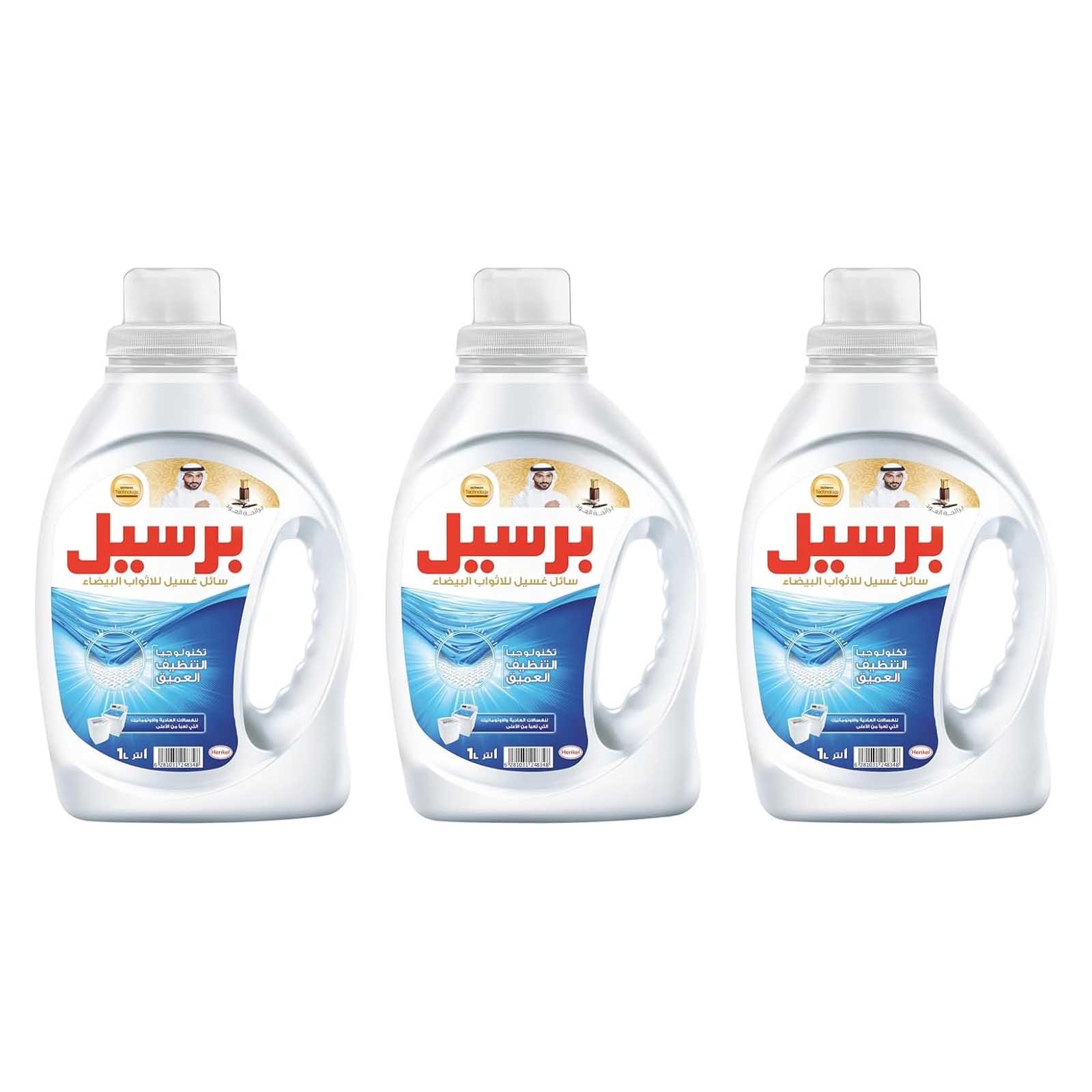 LAUNDRY LIQUID POWER GEL OUD PERSIL ( 3 X 1 LTR )
